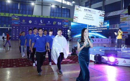 В Актау состоялась официальная церемония открытия XII летней Универсиады