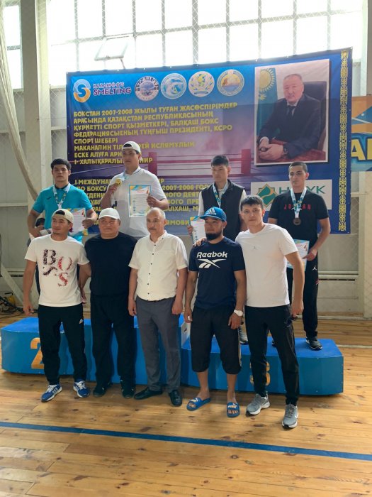 Боксёры из Мангистау завоевали три медали на Международном турнире по боксу в Балхаше
