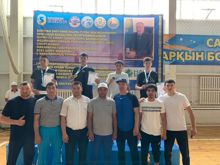 Боксёры из Мангистау завоевали три медали на Международном турнире по боксу в Балхаше