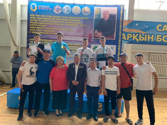 Боксёры из Мангистау завоевали три медали на Международном турнире по боксу в Балхаше