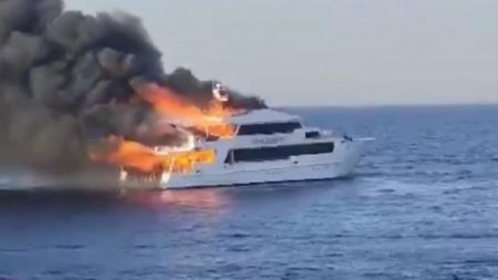 Яхта с туристами загорелась у берегов Египта в Красном море: три человека пропали без вести