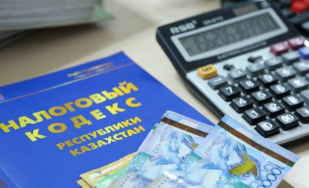 Для кого повысят налог на имущество в Казахстане