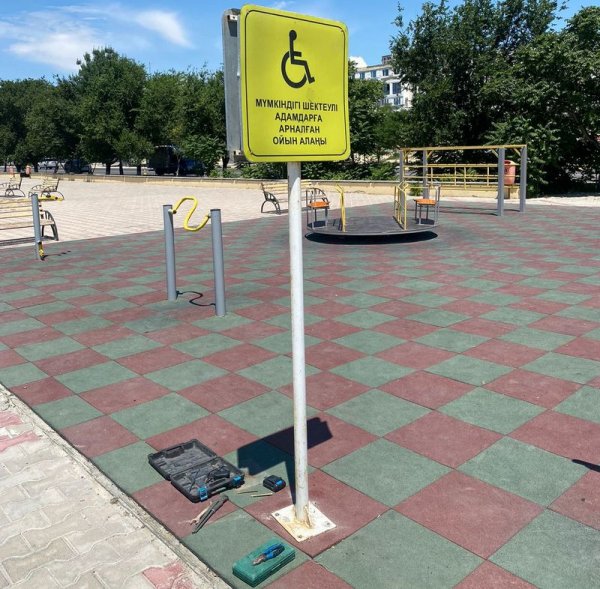 Площадка для людей с ограниченными возможностями в очередной раз пострадала от вандалов