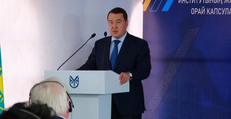 Президент Германии и премьер-министр Казахстана дали старт строительству казахско-немецкого университета в Актау