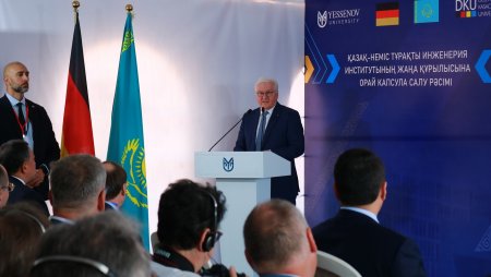 Президент Германии и премьер-министр Казахстана дали старт строительству казахско-немецкого университета в Актау