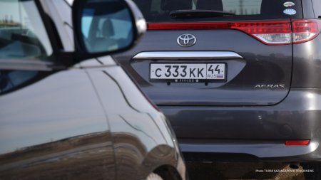 Кто может легализовать иностранное авто в Казахстане после 1 июля