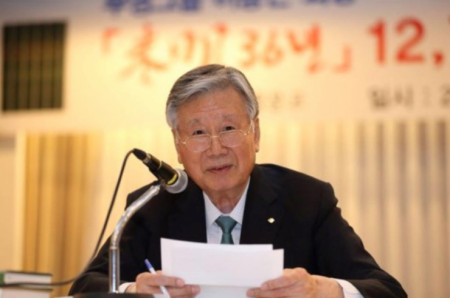 Миллиардер раздал землякам по 70 тысяч долларов в Южной Корее