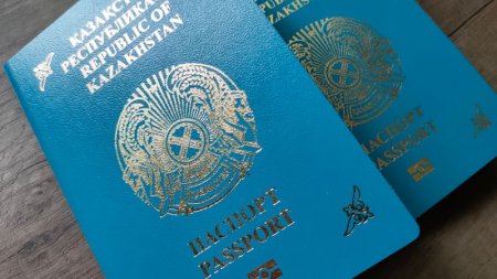 С 2024 года документы казахстанцев будут содержать отпечатки пальцев: новые правила