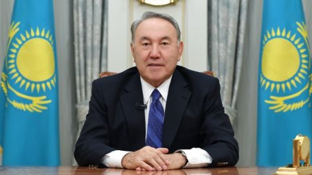 Нурсултана Назарбаева лишили еще одного статуса