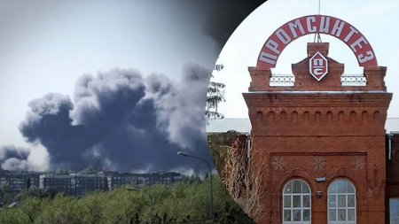 Шесть человек погибли из-за взрыва на заводе в России