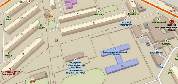 Что находится в здании бывшего СОБЕСа в Актау