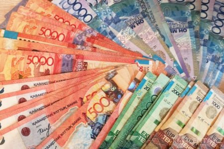 Какие банки находятся на стадии ликвидации в Казахстане
