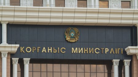Минобороны Казахстана прокомментировало скандал с особо крупным хищением