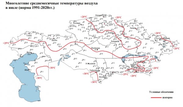 Казгидромет: Во второй части июля температура воздуха в Мангистау поднимется выше нормы
