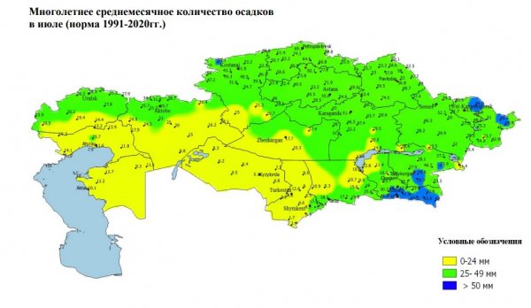 Казгидромет: Во второй части июля температура воздуха в Мангистау поднимется выше нормы
