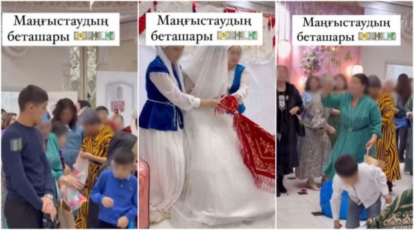 Долларовый «дождь» полился на «беташаре» в Мангистау