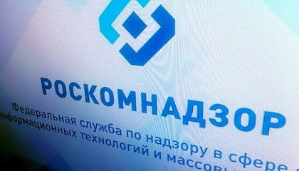 Роскомнадзор может заблокировать 7 млн сим-карт россиян