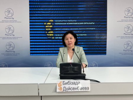 Маңғыстауда жыл басынан бері вирусты гепатит жұқтырған 26 адам тіркелді