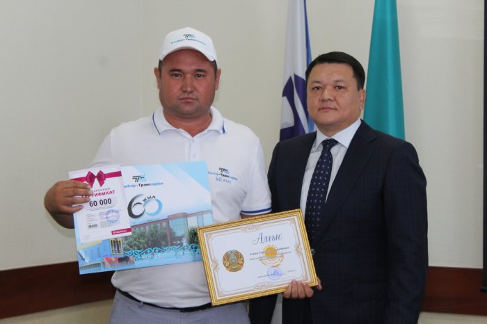 «Каскор-Транссервис» празднует 60-летний юбилей!