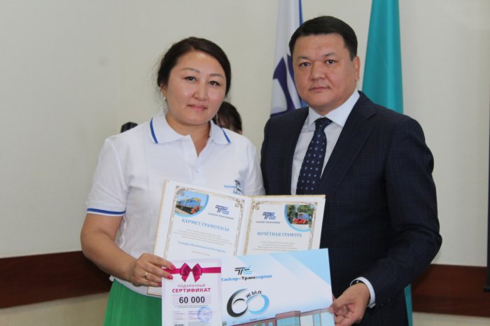 «Каскор-Транссервис» празднует 60-летний юбилей!