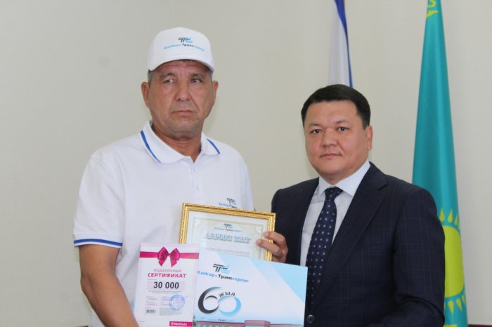 «Каскор-Транссервис» празднует 60-летний юбилей!