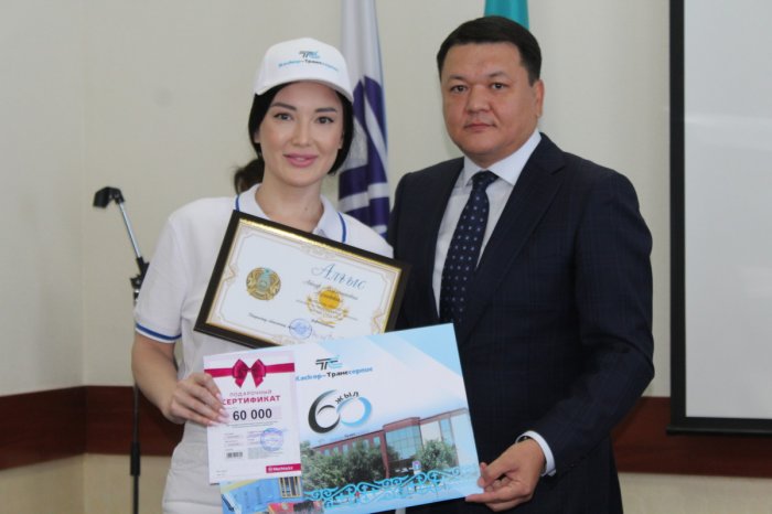 «Каскор-Транссервиске» - 60 жыл!