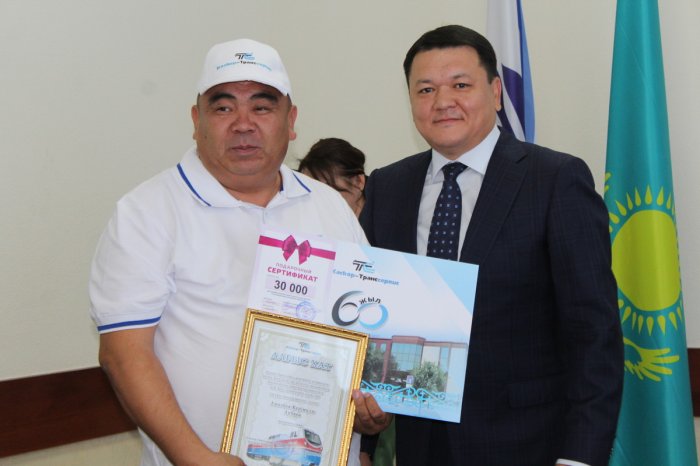 «Каскор-Транссервиске» - 60 жыл!