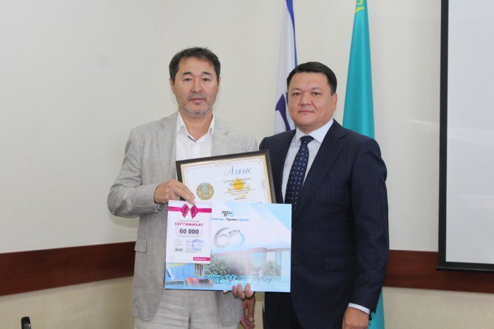 «Каскор-Транссервиске» - 60 жыл!