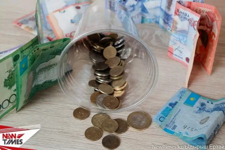 Как будут снижать долговую нагрузку казахстанцев?
