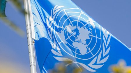 ООН призвала к полному отказу от ядерного оружия