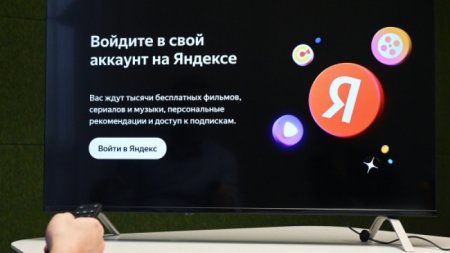 Проблемы с доступом к сервисам "Яндекс" возникли у казахстанцев