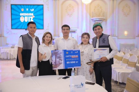 Интеллектуальная игра «Qazaqsha quiz» прошла в Мангистау