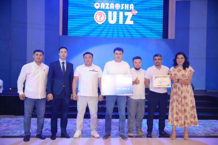 Интеллектуальная игра «Qazaqsha quiz» прошла в Мангистау