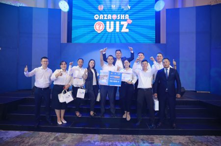 Интеллектуальная игра «Qazaqsha quiz» прошла в Мангистау