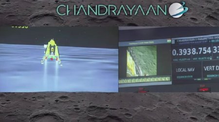 Токаев поздравил премьера Индии с посадкой космического аппарата на Луне