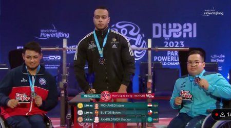 Мангистауский спортсмен завоевал бронзовую медаль на чемпионате мира по пара-пауэрлифтингу