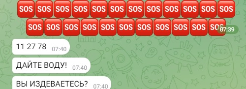 Жители Актау жалуются на перебои с питьевой водой