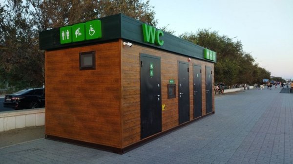 Чем запомнился Ербол Избергенов на посту акима Актау