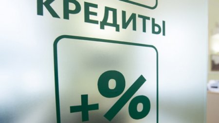 Стоит ли ждать дешевых кредитов с приходом зарубежных банков в Казахстан 