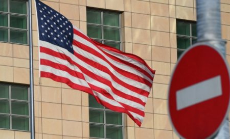 Правительственный сайт США оказался заблокирован в Казахстане