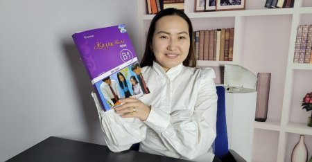 Мы далеко, но мы вместе: бывшие жители Актау поздравили город с юбилеем