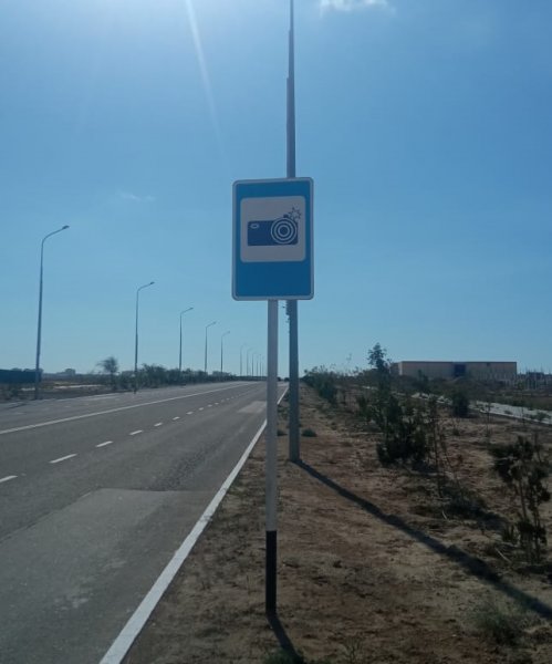 Три предупреждающих о фото- и видеофиксации знака появились на дорогах Актау