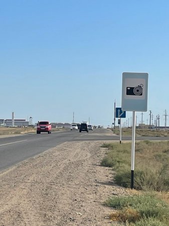 Три предупреждающих о фото- и видеофиксации знака появились на дорогах Актау