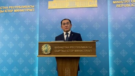Слухи о переговорах Казахстана и Армении по выходу из ОДКБ прокомментировали в МИД