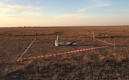 Ракетный снаряд посреди степи обнаружил пастух в Атырауской области