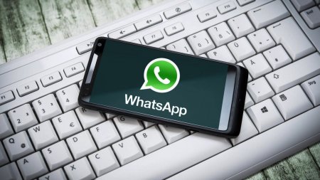 Чаты в WhatsApp теперь можно будет защищать паролем