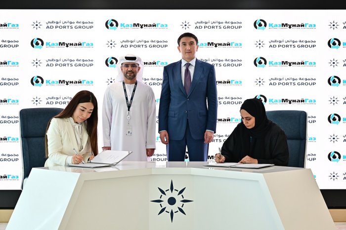 На работу в ОАЭ: КМГ и Abu-Dhabi Ports Group подписали соглашение о трудоустройстве мангистауских специалистов