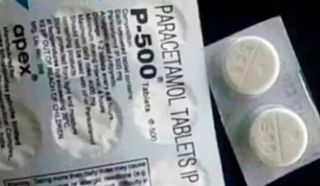 Казахстанцы делятся рассылкой о ядовитом парацетамоле, попавшем в аптеки