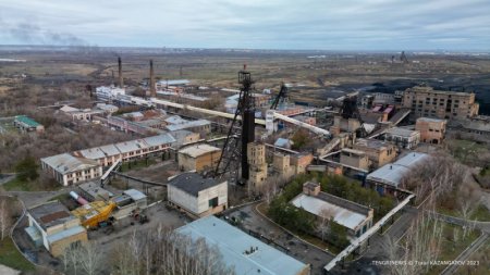 Взрыв на шахте в Караганде: число погибших выросло до 45 - СМИ