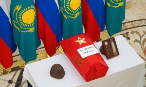 В Москве состоялась передача останков казахстанского воина